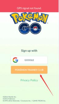 Pokemon Go虚拟定位，虚拟与现实的奇妙交融