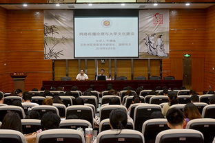 数字浪潮下的道德暗礁，五月天色情网站引发的网络伦理反思