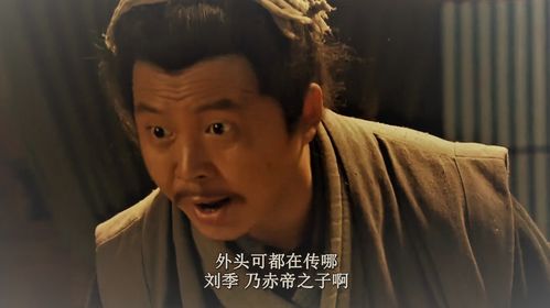 薄姬，刘邦之妻的非凡传奇人生