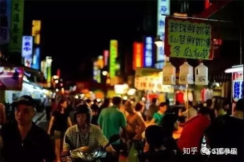成都夜市鬼秤套路大揭秘