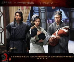 赵氏孤儿案剧情深度剖析
