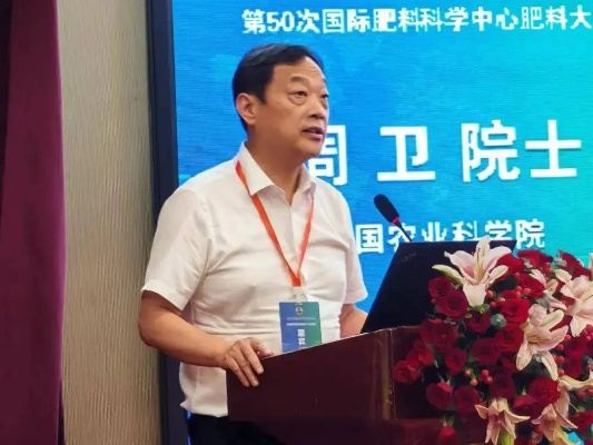 周卫健，医学领域的耀眼明星