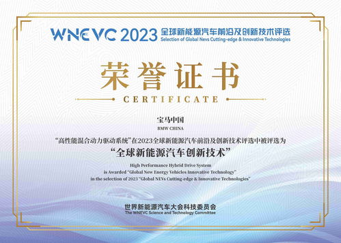 国家专利局审查协作中心，推动创新发展的核心驱动力