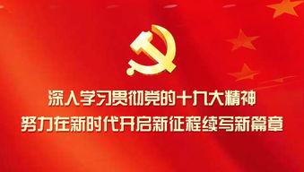 传承伟大抗战精神，开启时代新篇章