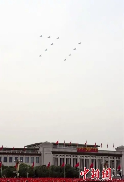 新中国60年，波澜壮阔与辉煌壮丽的征程