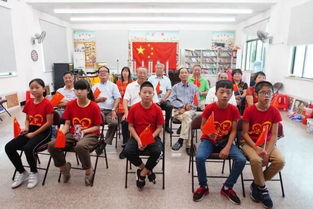 青岛公司老板包场庆祝祖国华诞，共赏阅兵仪式