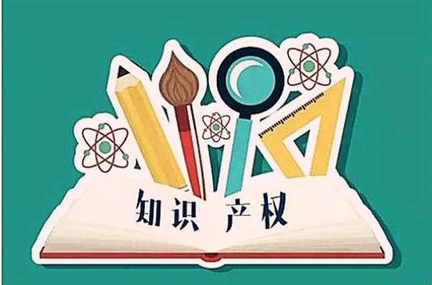 中国国家知识产权网，引领知识产权保护新力量