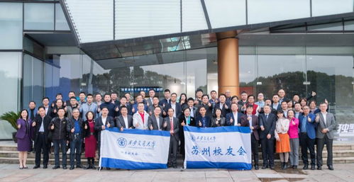 西安交通大学青岛研究院，科技创新的先锋力量领航者