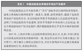 传说种の娲娲