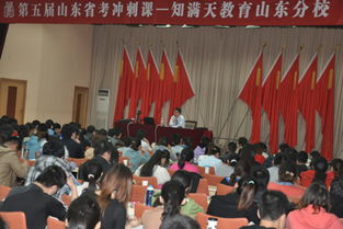 河南省公务员培训学院，塑造未来公务员的摇篮之路
