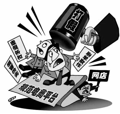商业领域隐形挑战，不正当竞争现象浮出水面