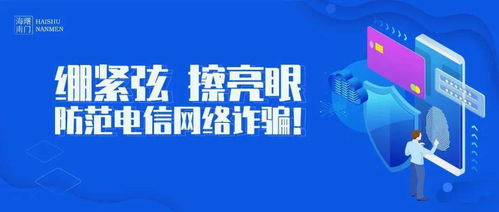 秘不发丧，传统智慧与现代社会的交融之处