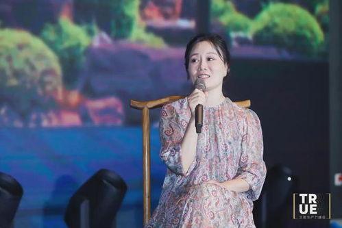 张蓓，踏上绽放独特光彩的人生之旅
