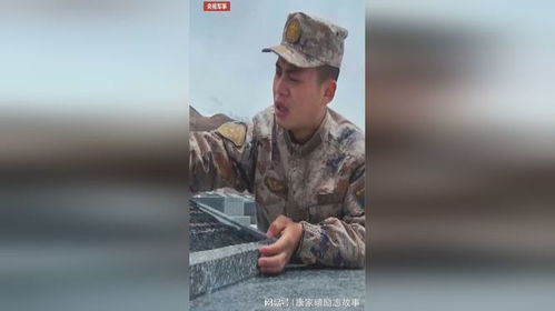 肖荣基参加阅兵活动，传承烈士精神，续写英雄荣耀篇章