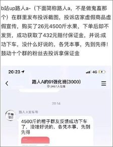 一场准考证风波引发的思考