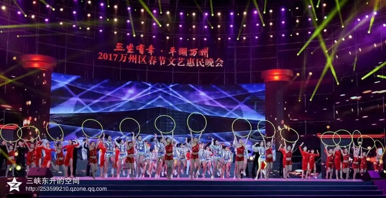 九三晚会艺术之光，激发无限力量的光芒之源
