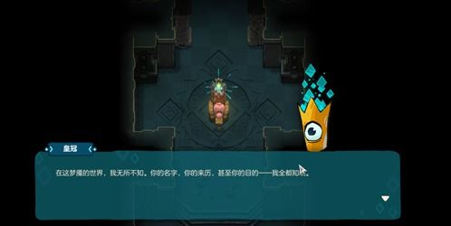 埃文凯尔的不思议飞机观阅之旅