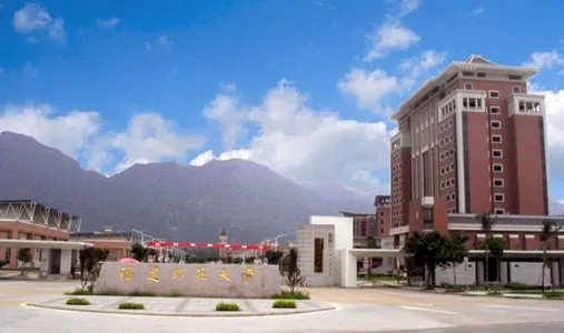 福建师范大学所在城市