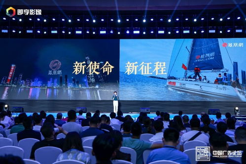 周同宇，时代浪潮中的奋进者