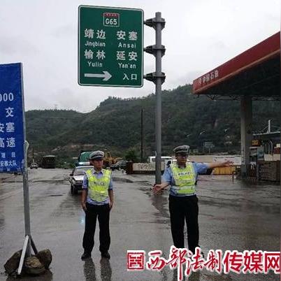 强降雨