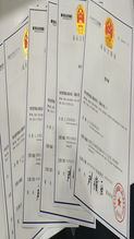 注册商标查询的重要性与步骤解析