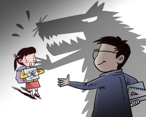 沉默的伤痕，男童性侵与制度性缄默之痛
