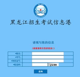 热文 第3页