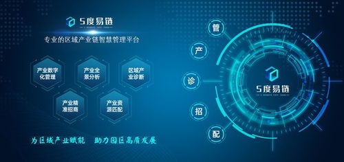 绍兴烟草网，区域烟草管理数字化转型新标杆
