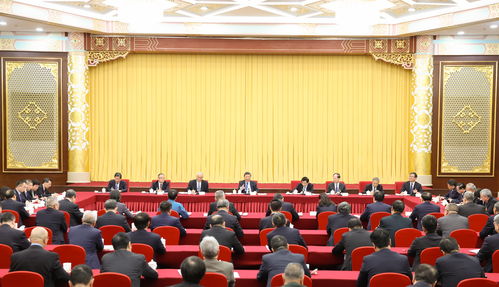 凝心聚力谱新篇，政协会议闭幕书写民主协商时代华章