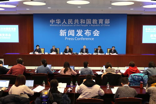 教育部考试中心，教育质量的坚实护航者