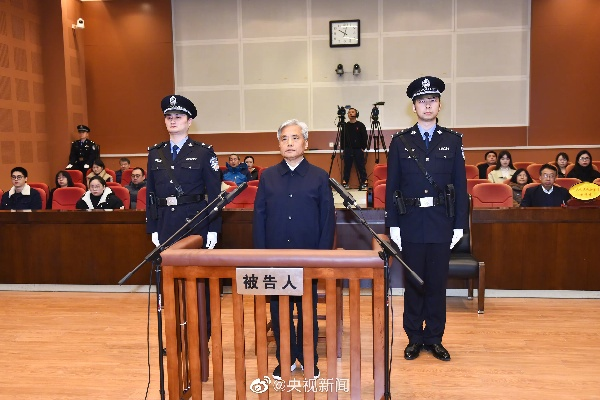 权力网络中的警示与反思，潍坊张新起案及其牵联人员剖析