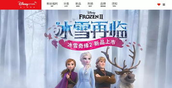 品味天天故事会2013全集的独特魅力世界