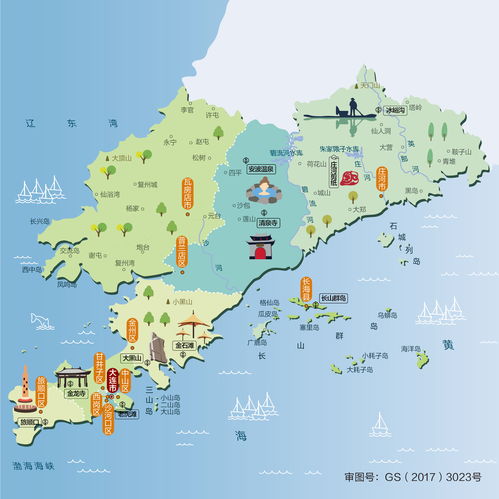 2025年9月 第9页