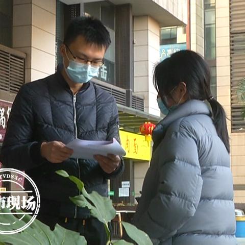 北京一摄影师确诊曾参与婚礼拍摄，婚宴聚集性疫情传播链受关注