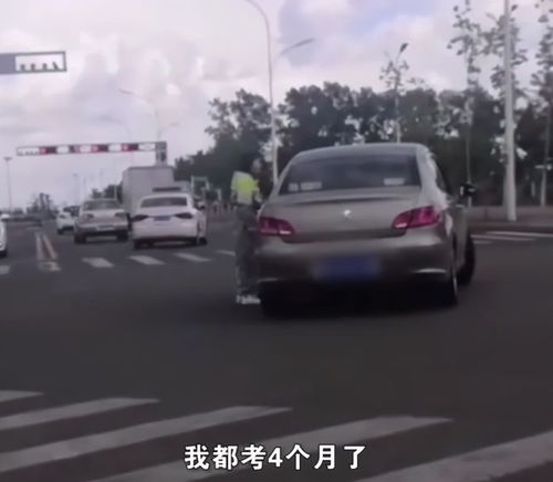 女子科三考试被别停，官方回应背后的真相与责任探寻