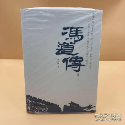 2025年9月 第7页
