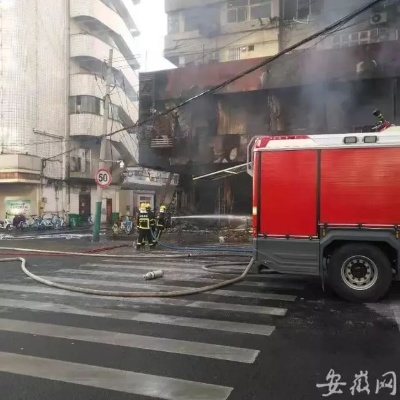安徽蚌埠六中发生爆炸事故
