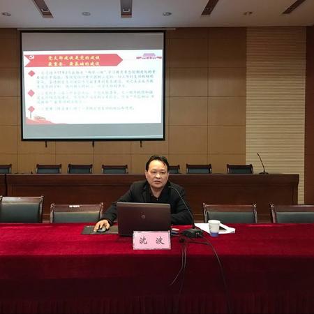 开学第一课 2016，探索知识海洋，智慧大门开启之旅