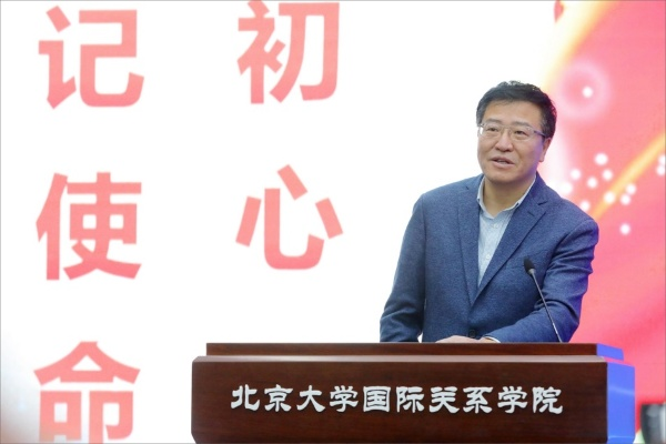 北京大学党委书记，引领北大前行的核心力量