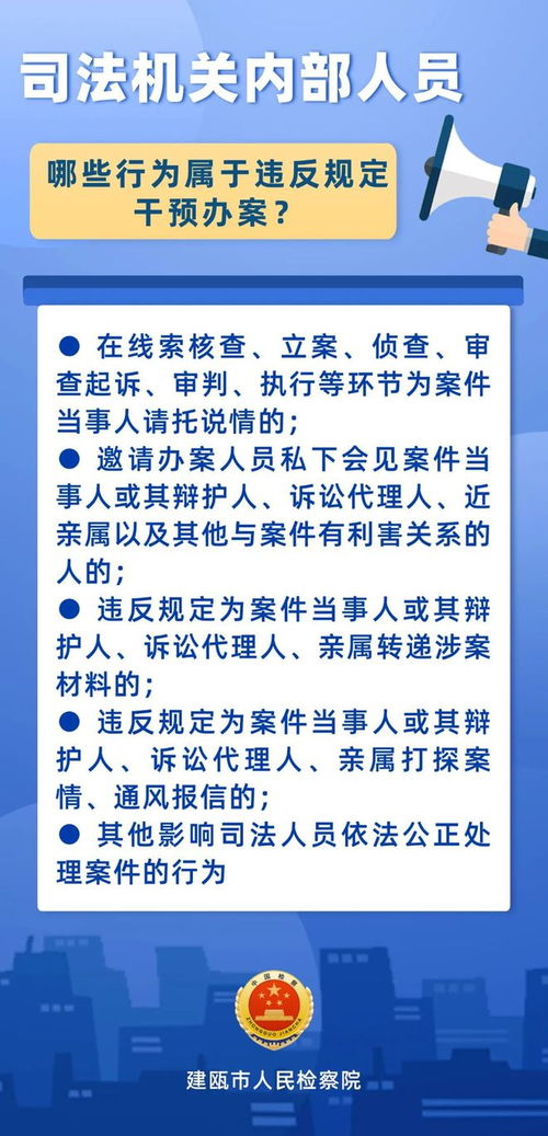 吴亦凡案背后的法治深意，法网恢恢，顶流非例外