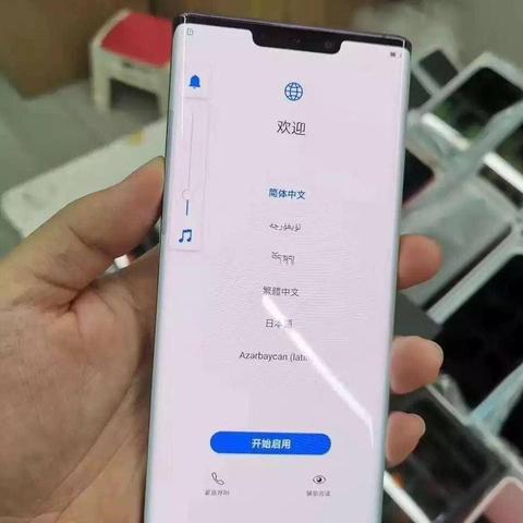 华为发布会亮点再现，麒麟芯片再度闪耀