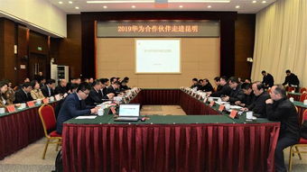 中国与古巴深化友好合作，共谋发展繁荣联合声明发布