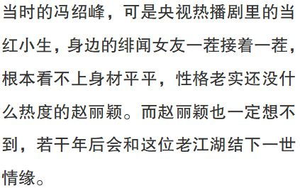 上海男子供养女友及其丈夫一家五年，特殊的情感纠葛故事