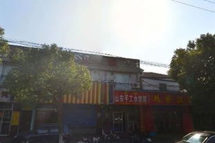 地方站，社区与服务的桥梁连接点