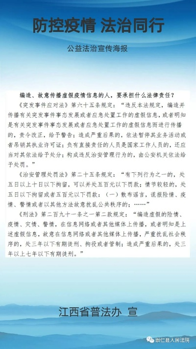 疫情期间买菜为名参加葬礼被罚，人情与法理如何两全？