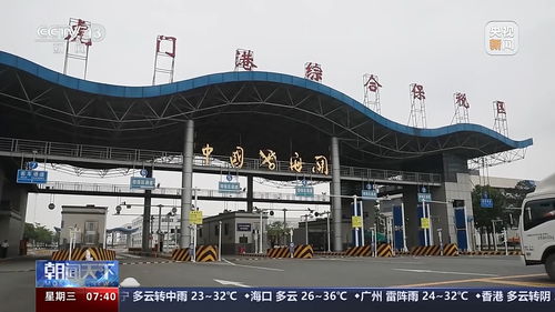 香港机场中转，7小时免费游市区攻略