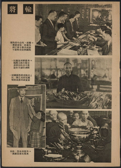 电影731勿忘版预告发布，铭记历史，致敬英雄