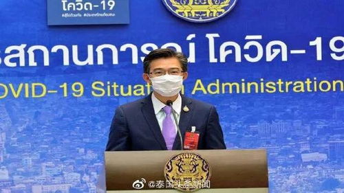 泰国新总理阿努廷的背景与成就概览
