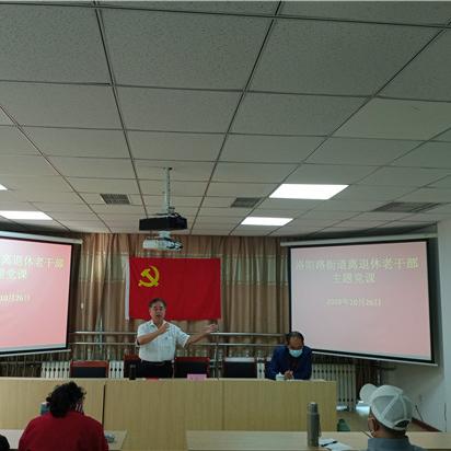 揭秘两会，2013年召开时间及其影响力解析