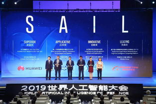 大智慧新一代免费版，智慧生活的引领者